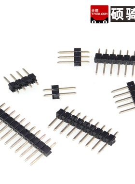 PZ254V-11-01/2/3/4/5/6/7/8/9/10/12/14/20/40P 2.54MM直插排针