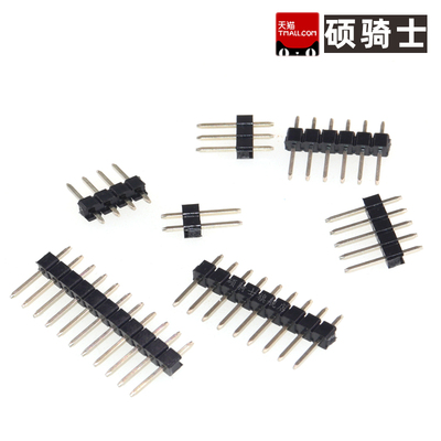 PZ254V-11-01/2/3/4/5/6/7/8/9/10/12/14/20/40P 2.54MM直插排针