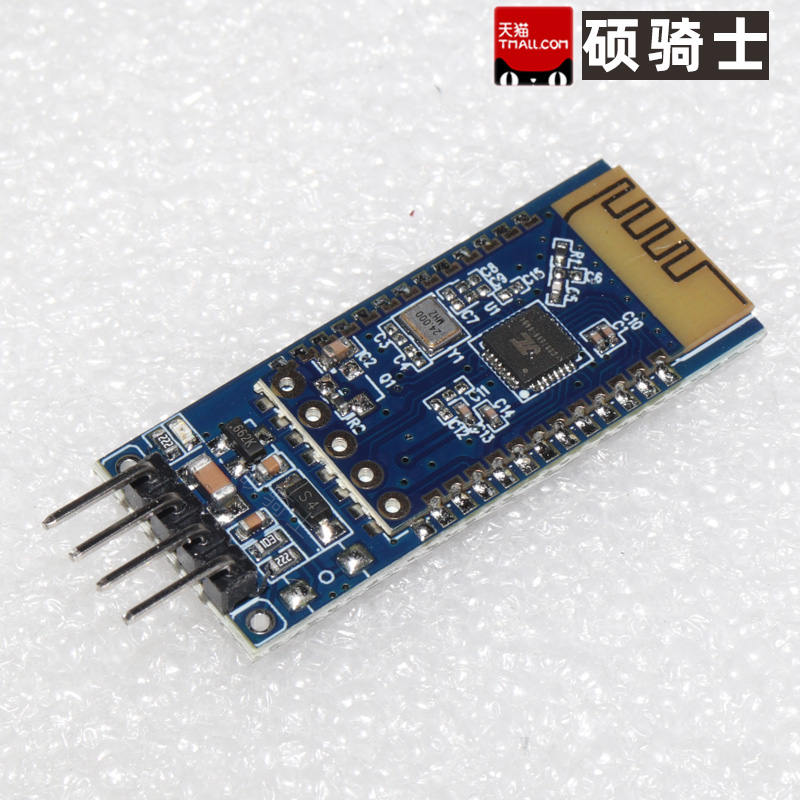 SPP-C 蓝牙转串口适配器模块组 替换HC-05/06从机 带底板 JDY-31