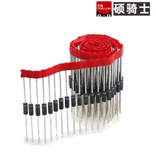 5W 齐纳二极管1N5388BG 200V直插大功率稳压二极管 1N5388BRLG