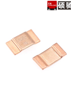 WSL5931贴片功率电阻分流器5W 0.2/0.3/0.5/1/2/3 mΩ 毫欧 mR 1%