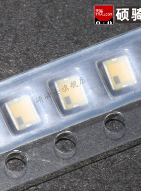DEA252450BT-2027A1 RF滤波器 SMD-4P 贴片滤波器 信号调节