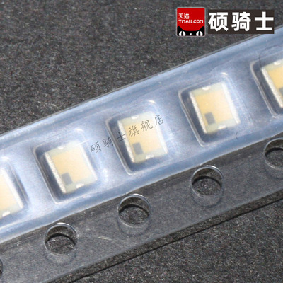 DEA252450BT-2027A1 RF滤波器 SMD-4P 贴片滤波器 信号调节
