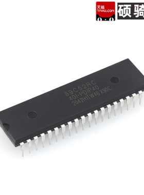 全新现货 STC89C52RC-40I-PDIP40 51单片机芯片AT89C52-24PU DIY