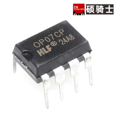 直插 OP07C OP07CP HLF DIP-8 精密运算放大器