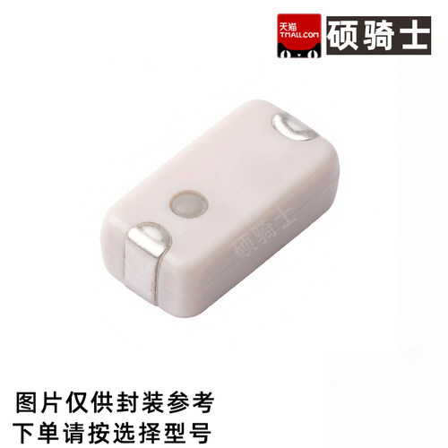 LFB182G45CL3D178 2.45GHZ贴片滤波器 1.6*0.8MM EMI RC LC滤波器
