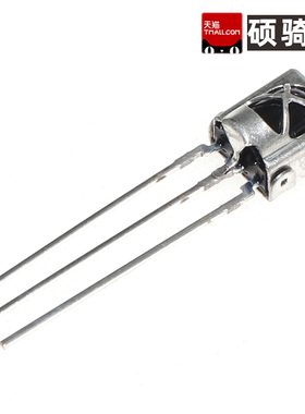 VS1838B/HX1838/LF1638 红外接收头一体化铁壳抗干扰发射接收管