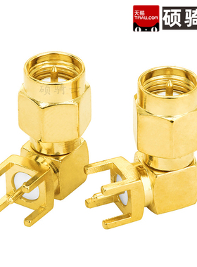 BWSMA-JWE RF射频同轴连接器 SMA 內针 公头 针座