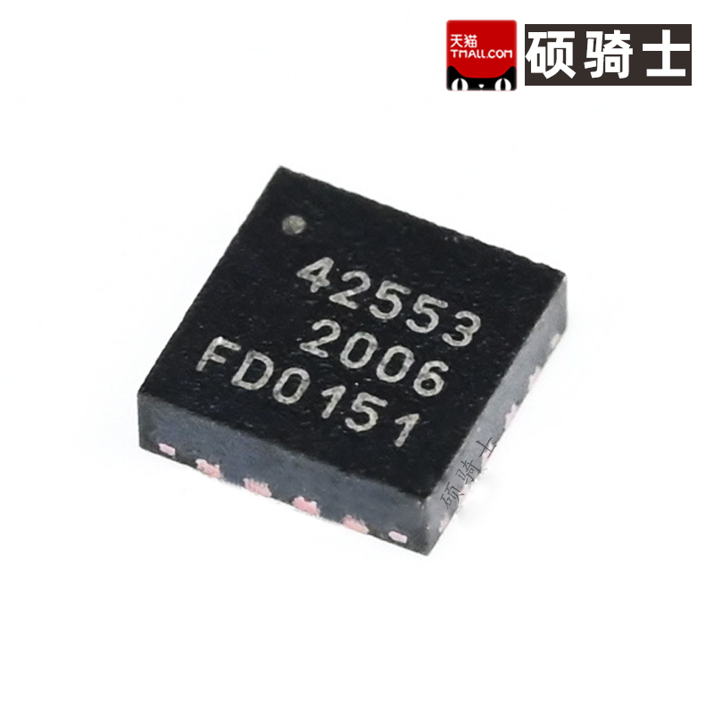 PE42553B-Z PE42553 42553 QFN-16 射频开关芯片