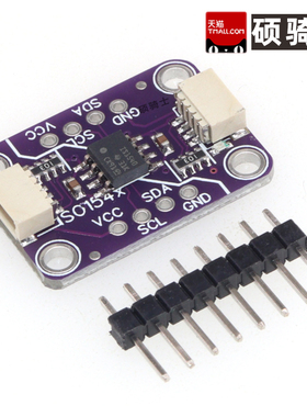 ISO1540 双向I2C隔离器模块 兼容 STEMMA QT Qwiic