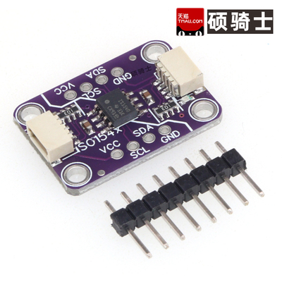 ISO1540 双向I2C隔离器模块 兼容 STEMMA QT Qwiic