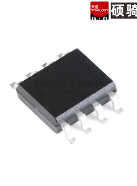 9926A SP9926 FDS9926A ME9926 SOP-8 场效应管 20V 7A 2W MOSFET