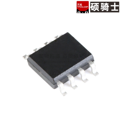 9926A SP9926 FDS9926A ME9926 SOP-8 场效应管 20V 7A 2W MOSFET