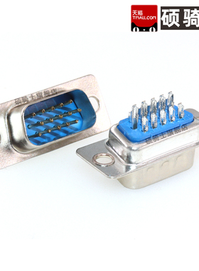 HDB9/DB15/VGA25P26P37/44/50/62/78P焊线式RS232串口DB公母接头