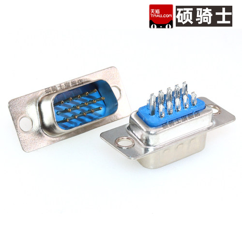 HDB9/DB15/VGA25P26P37/44/50/62/78P焊线式RS232串口DB公母接头