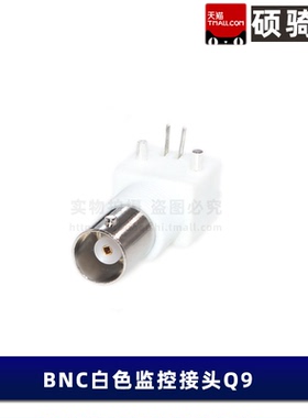 KH-BNC75-3511 RF射频同轴连接器 内孔 板端 9.5MM