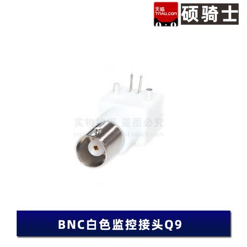 KH-BNC75-3511 BNC母座接头母头RF射频同轴连接器 内孔 9.5MM
