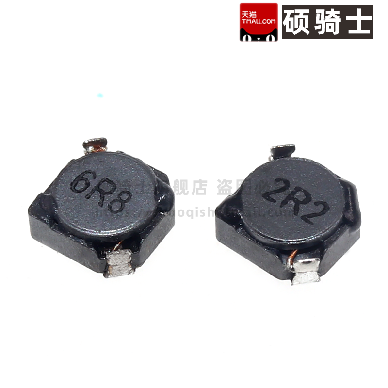 CDRH2D11BNP-100NC 10uH 22/15/1/2.2/3.3/4.7/6.8UH贴片功率电感