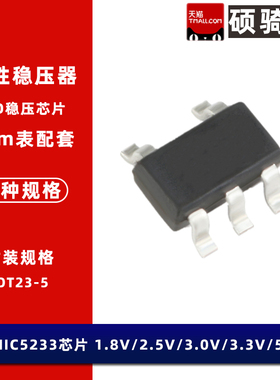 （10只） BAS21SLT1G BAS21 开关二极管 250V 225mA 50ns SOT-23