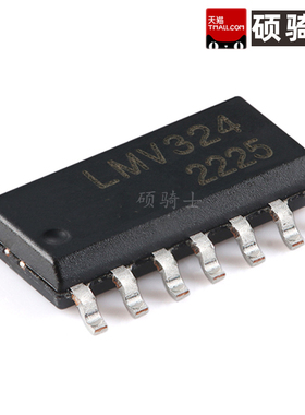 LMV324 7.5V 1MHZ 5MV SOP-14 低功耗运放 运算放大器芯片