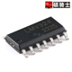 7.5V 1MHZ LMV324 5MV SOP 低功耗运放 运算放大器芯片