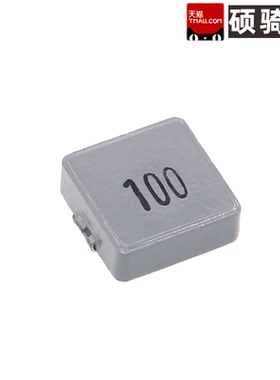 MHCC10030-R33M-R7A 0.33uH 贴片功率电感 330nH 32A大电流电感器