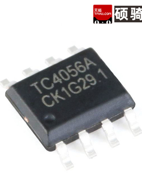 10只 TP4056 AIP4056 TC4056 TC4056A  SOP-8-EP 电池管理IC芯片