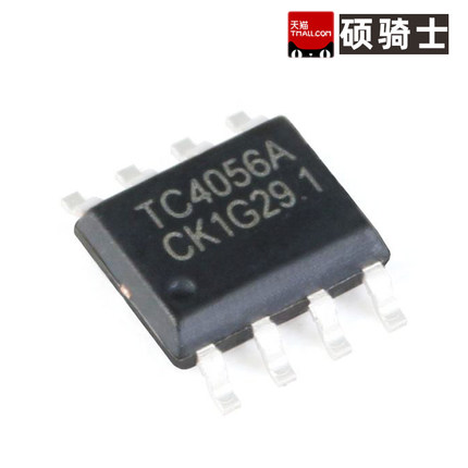 10只 TP4056 AIP4056 TC4056 TC4056A  SOP-8-EP 电池管理IC芯片