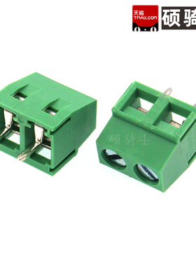 DB127V-5.0-2P/3P/4P/5P/6P-BK/GN/BU-S