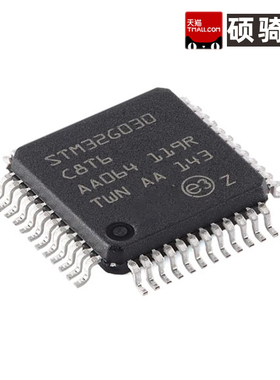 STM32G030C8T6 ARM-M0 64MHz 64KB QFP-48 FLASH MCU单片机芯片