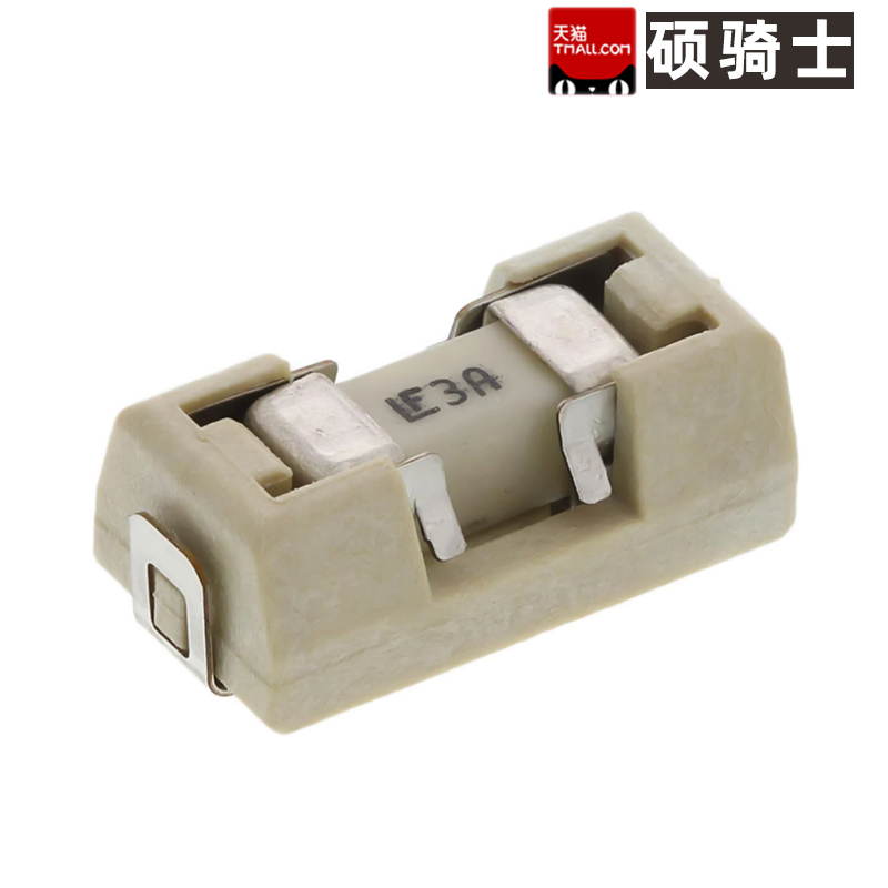 9.7*5贴片保险丝62mA 100 125 315 500 1A 2A 3A  5A 6.3A 8A 10A