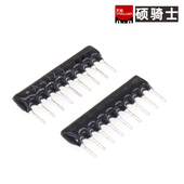 103JP A09 4.7K SIP 100K 6.8K 直插排阻10K 510 5.1K