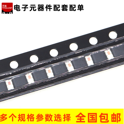 原装 0868LP15A020E 贴片滤波器 0868LP15A020 信号调节