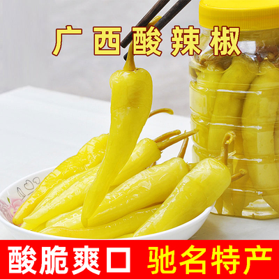 广西酸甜酸椒白玉辣椒泡椒腌制蔬菜牛角椒下饭菜酸野特产开胃泡菜