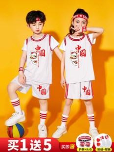 儿童篮球服套装 幼儿园女童表演服装 小学生运动训练篮球衣 男童短袖
