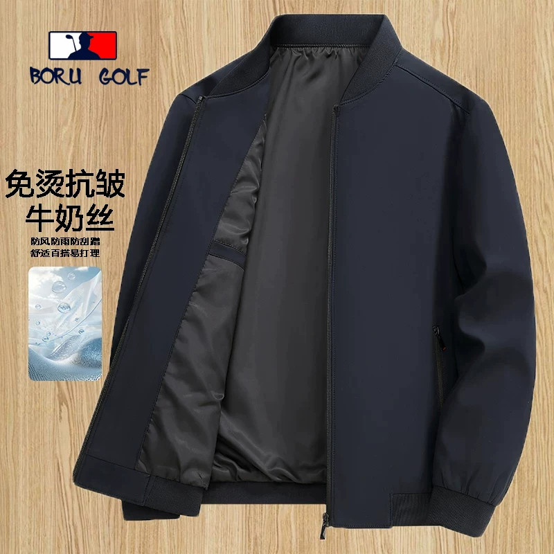 BORUGOLF中年男士夹克外套春秋