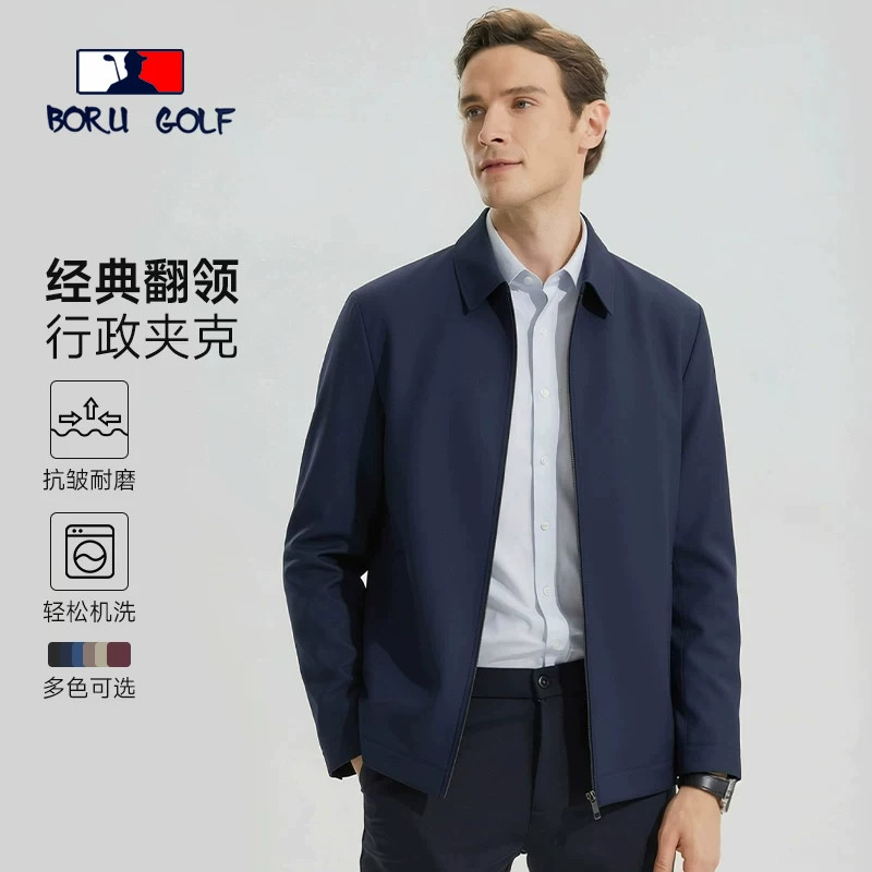 BORUGOLF春秋季中老年休闲夹克