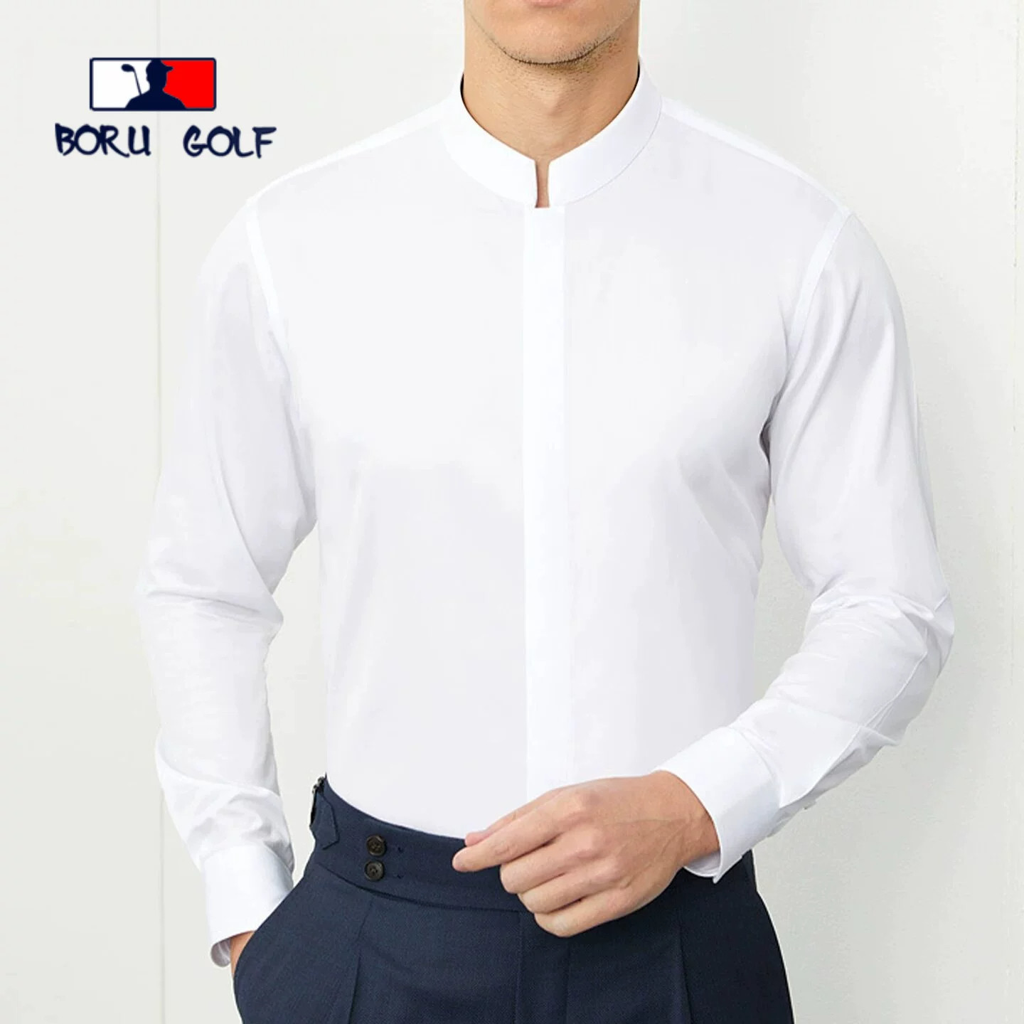 BORU GOLF中华立领衬衫男长袖圆领商务免烫衬衣男士纯白色衬衣