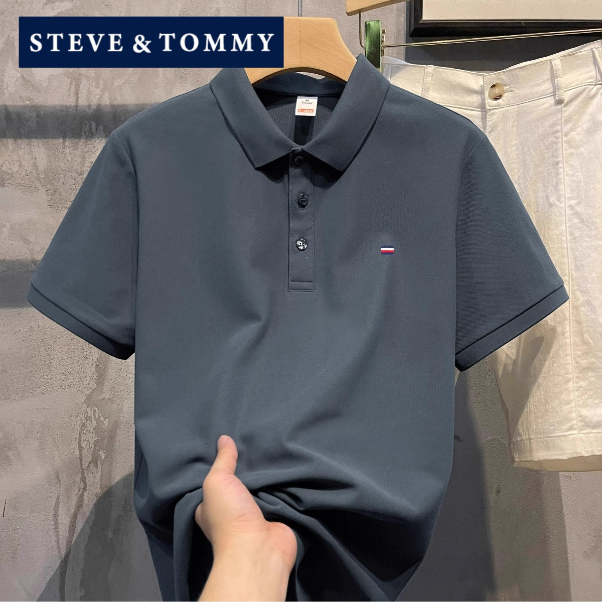 STEVE TOMMY史蒂夫汤米纯色短袖POLO衫男夏季薄款商务休闲翻领T恤