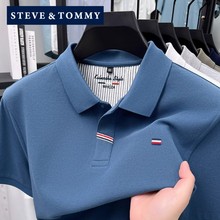STEVE TOMMY史蒂夫汤米纯棉短袖POLO衫男夏季薄款商务休闲刺绣T恤
