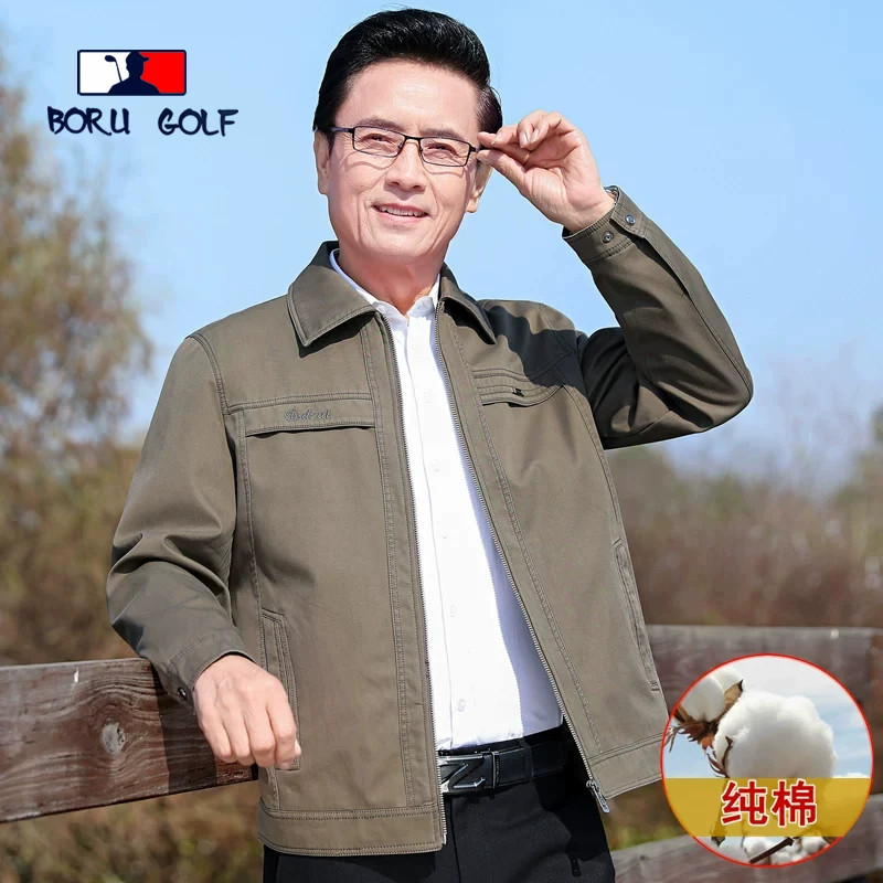 BORUGOLF中老年男士纯棉夹克