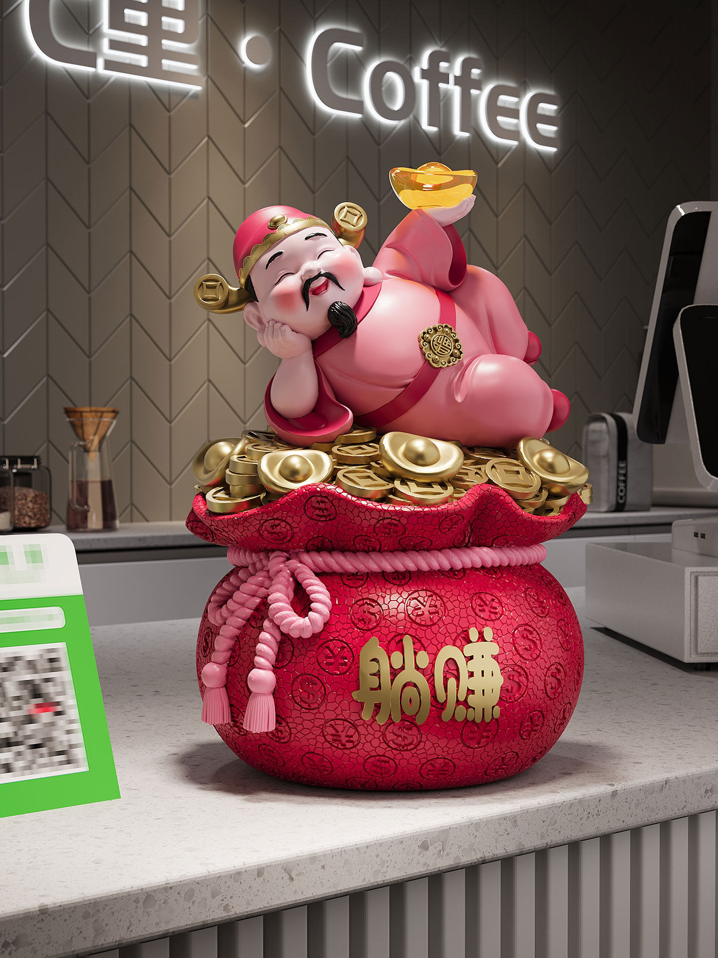 躺赚财神爷摆件简约福袋存钱罐店铺收银台招财装饰送朋友开业礼物