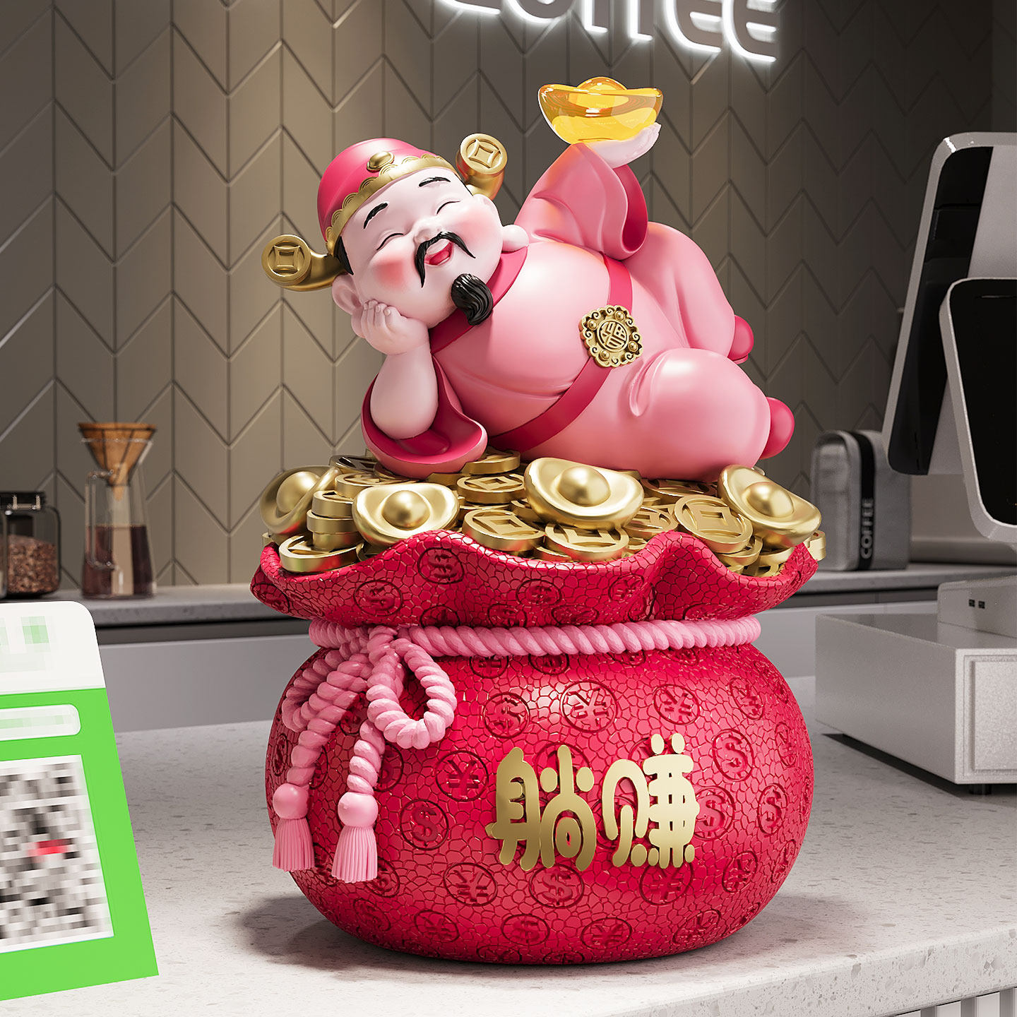 躺赚财神爷摆件简约福袋存钱罐店铺收银台招财装饰送朋友开业礼物