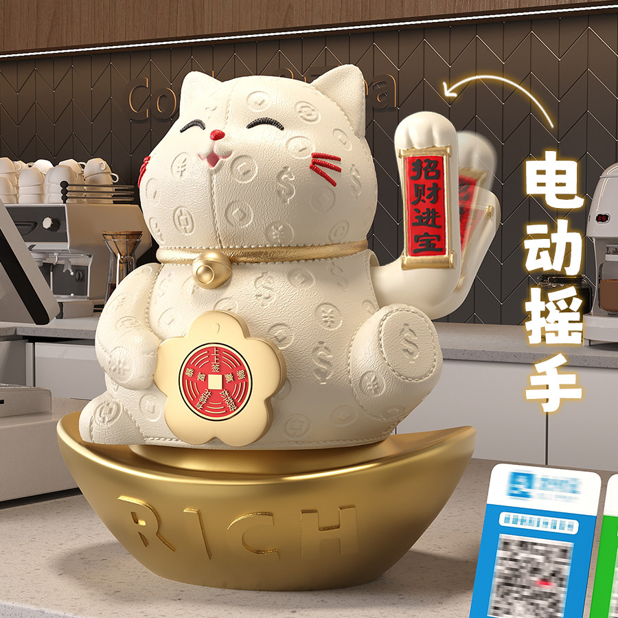 招财猫摆件自动手摇上上签解压旋转店铺前台存钱罐发财猫开 业礼,家居饰品,桌面摆件,淘宝优惠券,粉丝福利购,淘宝优惠卷