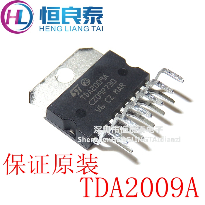 全新原装进口ST TDA2009 TDA2009A线性-音频功放放大器