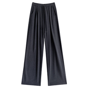 深灰色阔腿裤女秋冬加绒高腰垂感直筒糯米裤休闲慵懒拖地云朵裤子