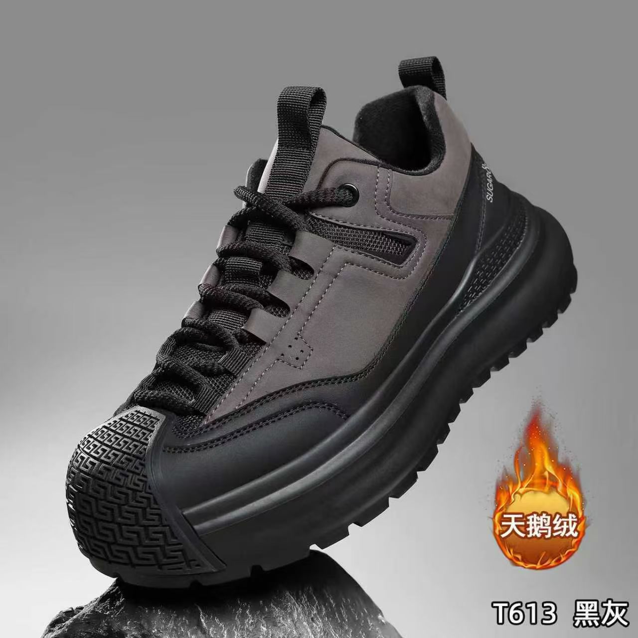 积梵嘉男鞋2025冬款男鞋加绒百搭老爹鞋潮鞋耐磨防滑厚底韩版潮鞋