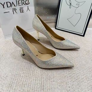 带钻细跟尖头婚鞋 跟鞋 单鞋 专柜正品 百搭 第一佳人女鞋 时尚 26新款