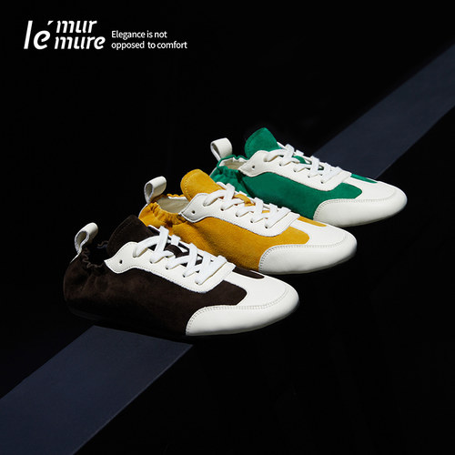 Le'Murmure复古运动时髦德训鞋