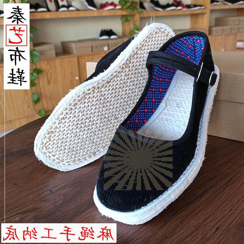 纯手工千层底布鞋女士方口系带鞋传统手工麻绳纳底一字扣条绒布鞋